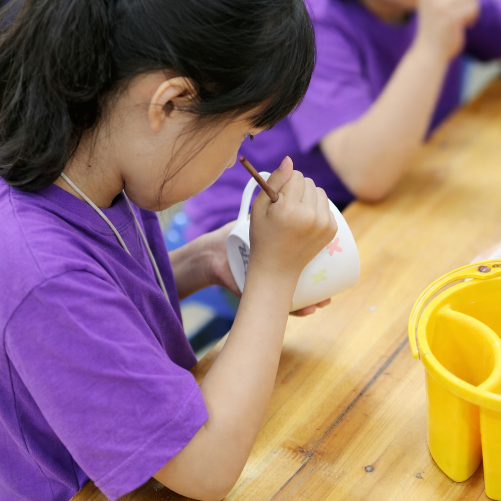 초등학교 현장학습